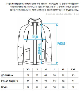 Фото - Мужская повседневная куртка Staff soft shell coyote - Men box