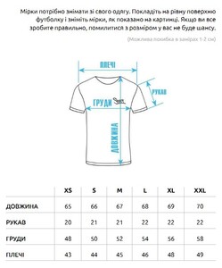 Фото - Футболка серая с черепом Staff metall - Men box