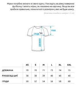 Фото - Футболка бежевая однотонная Staff basic beige - Men box
