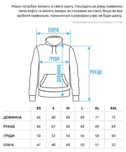 Фото - Худі чорне "Людина-павук" Staff spider m - Men box