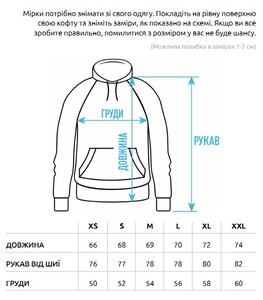 Фото - Худі фіолетове унісекс Staff dark violet logo oversize - Men box