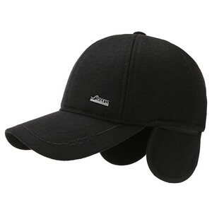 Фото - Утепленная кепка от Narason черного цвета с лого Sport - Men box