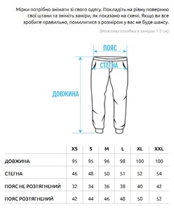 Фото - Спортивные штаны черного цвета Staff black basic - Men box