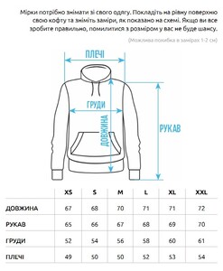 Фото - Худи оранжевое с бабочками Staff butterfly - Men box