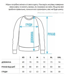 Фото - Світшот зі світловідбивачами Staff black logo reflective - Men box