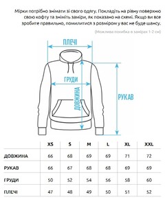 Фото - Худи черное "Молния" Staff lightning - Men box