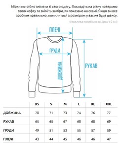 Фото - Лонгслів класичний чорний Staff black basic - Men box