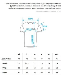 Фото - Футболка мужская белая Staff white logo front - Men box