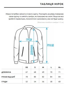 Фото - Меховая мужская куртка Staff mo black - Men box
