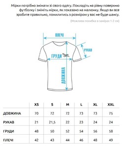 Фото - Футболка черная с белым лого Staff black logo front - Men box