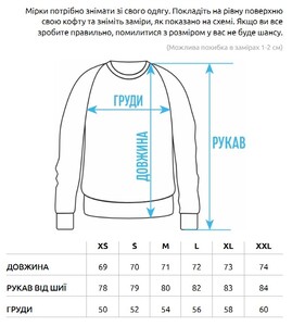 Фото - Світшот кольору хакі з логотипом Staff khaki logo - Men box