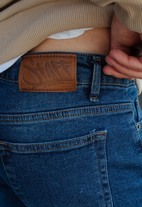 Фото - Джинсы мужские темно-синие Staff navy slim - Men box