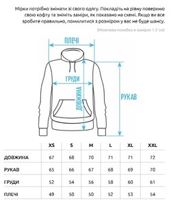 Фото - Худи красного цвета Staff logo & drago - Men box