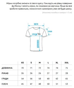 Фото - Футболка бежевая с принтом Staff 2P oversize - Men box