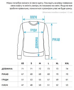 Фото - Свитшот серый с надписью Staff gray - Men box