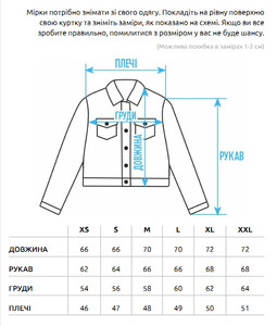 Фото - Чорно-біла чоловіча куртка-сорочка з хутром Staff fo c2 - Men box