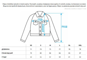 Фото - Молодежная куртка-рубашка с мехом Staff ha c1 - Men box