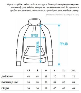 Фото - Худі з етнічним принтом Staff ethno & logo oversize - Men box