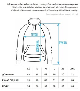 Фото - Худі світло-коричневе з драконами Staff dragons oversize - Men box