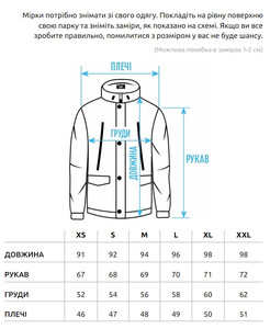 Фото - Однотонная черная парка Staff vo black - Men box
