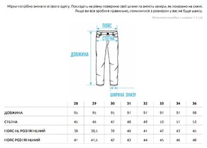 Фото - Джинсовые джоггеры синего цвета Staff blue regular - Men box