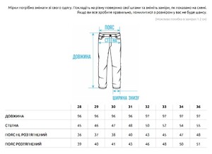 Фото - Джинсовые джоггеры голубые Staff light blue regular - Men box