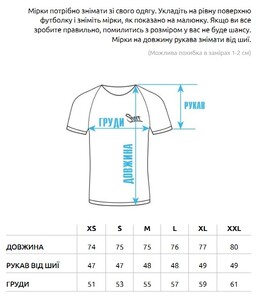 Фото - Футболка оверсайз чорна Staff black oversize - Men box