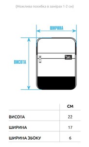 Фото - Сумка-барсетка через плече Staff travel - Men box