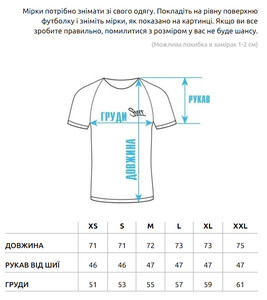 Фото - Базовая бежевая футболка Staff beige oversize - Men box