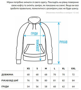 Фото - Сіре оверсайз худі Staff Mati oversize - Men box