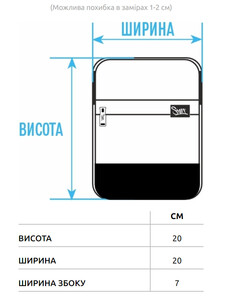 Фото - Сумка через плече чорного кольору Staff at - Men box