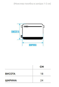 Фото - Повсякденна барсетка чорного кольору Staff ka - Men box