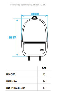 Фото - Рюкзак бордового кольору Staff 15L bordo camo - Men box