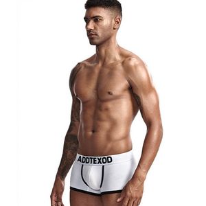 Фото - Мужские белые боксеры Addtexod - Men box