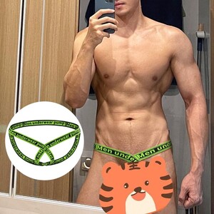Фото - Эротические трусы от бренда Pump салатового цвета - Men box