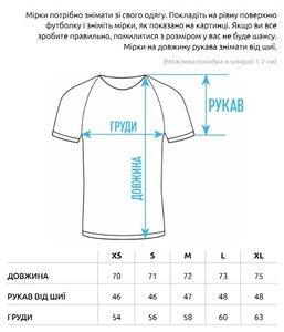 Фото - Футболка оверсайз молочная Staff milk oversize basic - Men box
