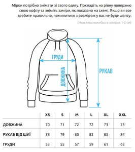 Фото - Базове оверсайз худі Staff beige basic oversize fleece - Men box