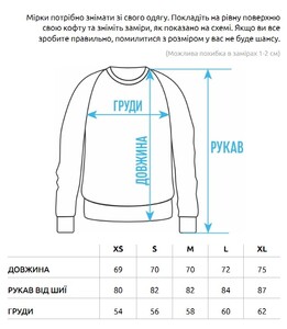 Фото - Свитшот черный Staff black logo oversize fleece - Men box