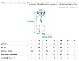 Фото - Джинсы мужские черные Staff af black regular - Men box