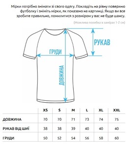 Фото - Футболка однотонная черная Staff basic black - Men box