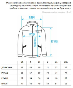 Фото - Двусторонняя черно-бордовая куртка Staff sm black & bordo - Men box