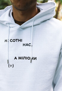 Фото - Худі з патріотичним принтом Staff x Kuu.fund d4 oversize - Men box