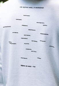 Фото - Худі з патріотичним принтом Staff x Kuu.fund d4 oversize - Men box
