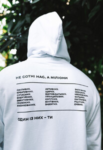 Фото - Худі білого кольору Staff x Kuu.fund d2 oversize - Men box