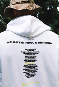 Фото - Біле оверсайз худі Staff x Kuu.fund d1 oversize - Men box