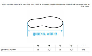 Фото - Кроссовки для мужчин Staff black & graphite - Men box
