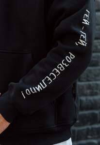 Фото - Утеплене оверсайз худі Staff розвеселимо oversize fleece - Men box