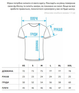 Фото - Светло-серая футболка Staff light gray basic - Men box