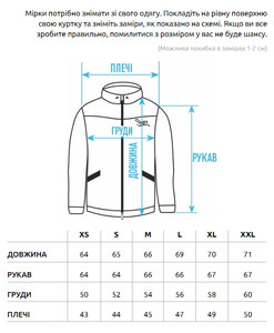 Фото - Мужская стеганая демисезонная куртка Staff mp black - Men box
