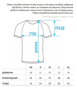 Фото - Серая базовая футболка Staff gray oversize basic - Men box